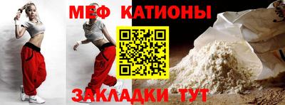 гашик Донецк