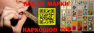 меф Дубна