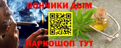 меф Дубна