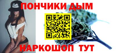 меф Дубна