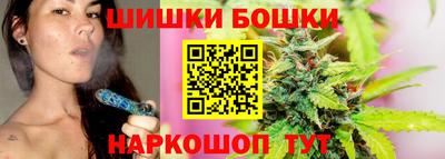 мефедрон Донской