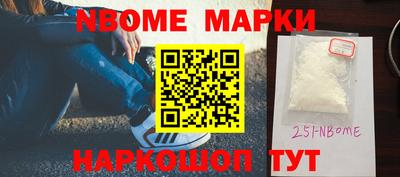 меф Дубна