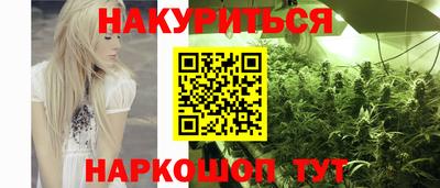 мефедрон Донской