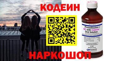 меф Дубна