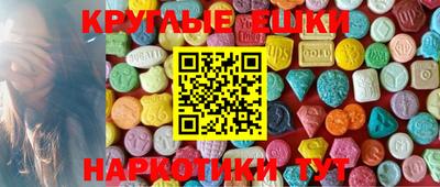 мефедрон Донской