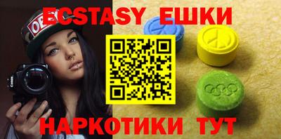 меф Дубна