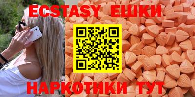 мефедрон Донской