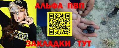 гашик Донецк