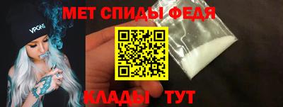 гашик Донецк