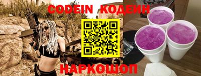 мефедрон Донской
