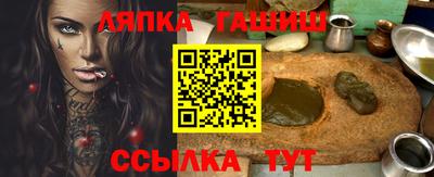 меф Дубна