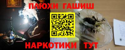 мефедрон Донской